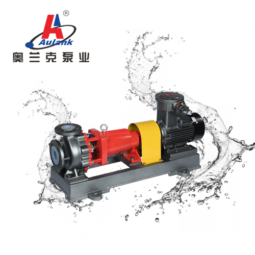 1.產(chǎn)品介紹：AC-F系列襯氟化工離心泵按國際標(biāo)準(zhǔn)并結(jié)合非金屬泵的工藝設(shè)計(jì)，采用龜甲網(wǎng)襯里技術(shù)制造，和其它同類泵相比具有襯里防脫落、防開裂的優(yōu)點(diǎn)。泵體采用金屬外殼內(nèi)襯聚全氟乙丙烯(F46)、聚偏二氟乙烯(PVF2)、聚丙烯(PP)等，泵蓋、葉輪和軸套均用金屬嵌件外包氟塑料整體燒結(jié)壓制而成，軸封采用外裝式機(jī)械密封，其密封性較好。適用于長期輸送任意濃度的強(qiáng)酸、堿、鹽、強(qiáng)氧化劑等腐蝕性介質(zhì)。